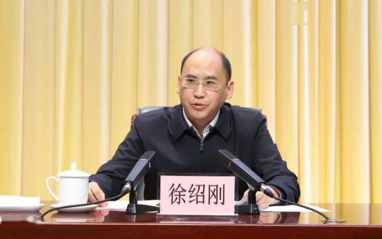 徐紹剛最新任職,徐紹剛最新任職，詳細(xì)步驟指南