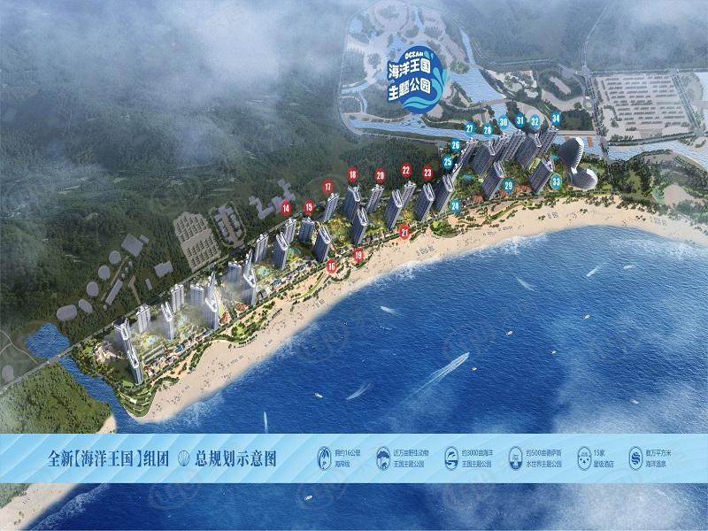 碧桂園鼎龍灣最新動態(tài)，自然美景探索之旅啟幕