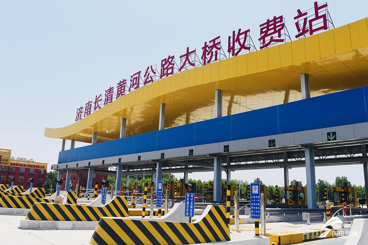 長清黃河大橋最新圖片,長清黃河大橋最新圖片，一座橋，一段勵(lì)志故事，一份自信與成就