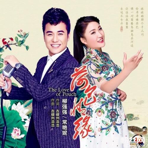 柳強(qiáng)強(qiáng)最新歌曲，城市音符與友情的日常故事