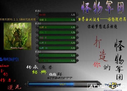 娛樂怪才，變化中的學(xué)習(xí)之旅與自信成就之源
