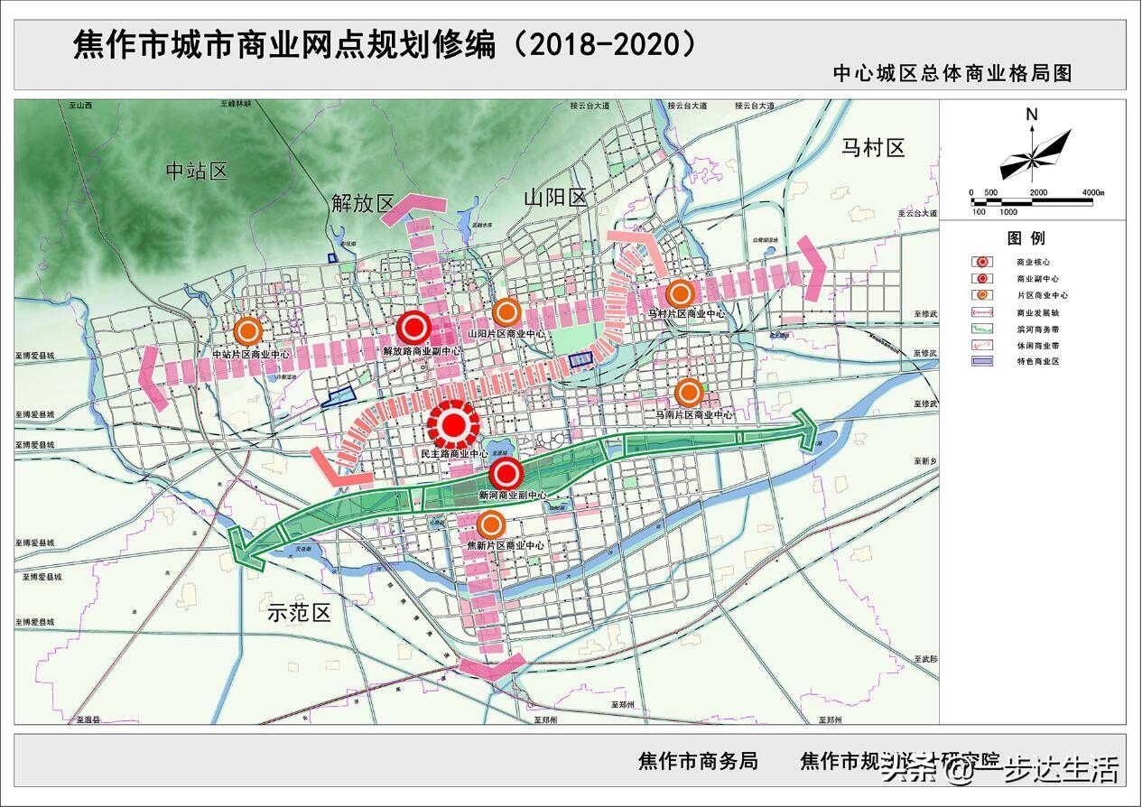 焦作市最新城區(qū)規(guī)劃揭曉，塑造未來城市發(fā)展的藍(lán)圖