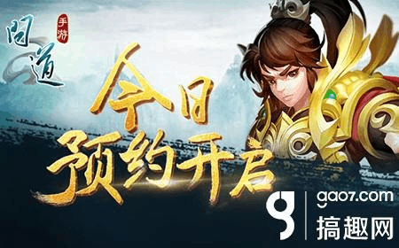 五金交電 第127頁