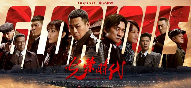 最新公安電視劇大全合集，精彩劇情一網(wǎng)打盡！