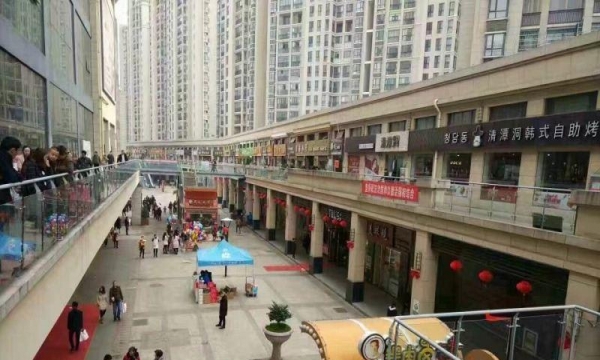 武漢黃陂廣場(chǎng)最新招聘,武漢黃陂廣場(chǎng)最新招聘啟事，一場(chǎng)充滿(mǎn)愛(ài)與陪伴的求職之旅