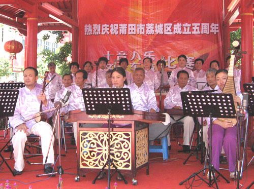 最新莆田十音八樂盛宴開啟，傳統(tǒng)音樂魅力再現(xiàn)！