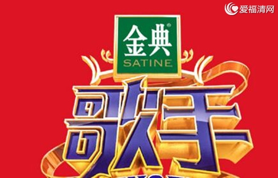 全能大歌王最新章節(jié)，音樂盛宴的全方位解讀