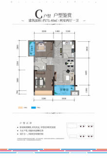 開魯房價最新消息,開魯房價最新消息