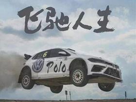 五金交電 第126頁(yè)