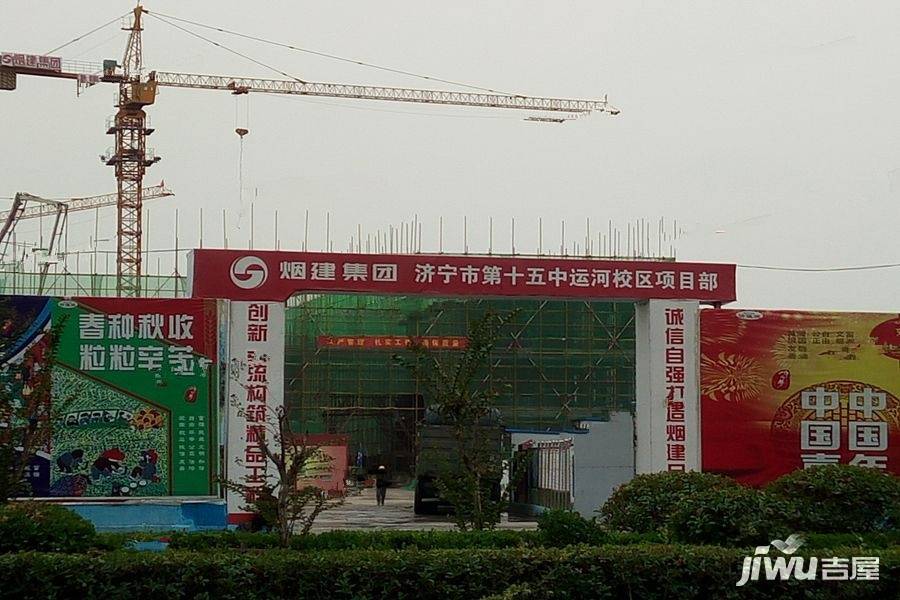 濟寧西雅圖最新動態(tài)更新????（最新消息匯總）