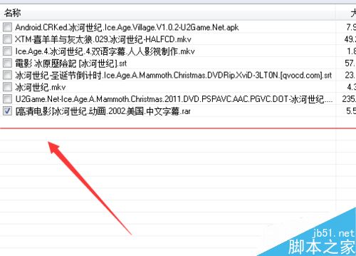 最新迅雷種子搜索網(wǎng)站,最新迅雷種子搜索網(wǎng)站使用指南