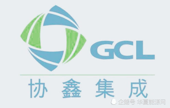 中衛(wèi)協(xié)鑫最新招工信息，開(kāi)啟職業(yè)新篇章的大門(mén)
