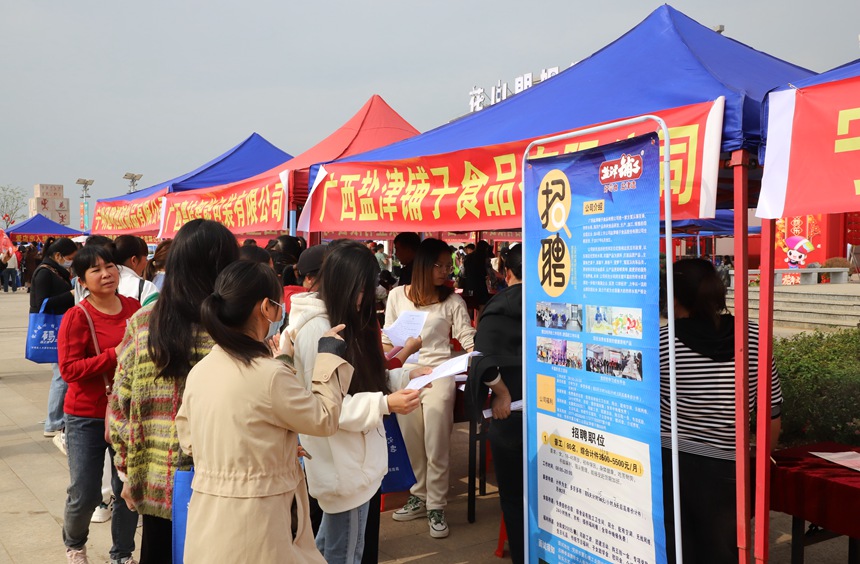 廣西寧明最新招聘信息，變化中的學習之旅，自信與成就感的源泉啟動招募！