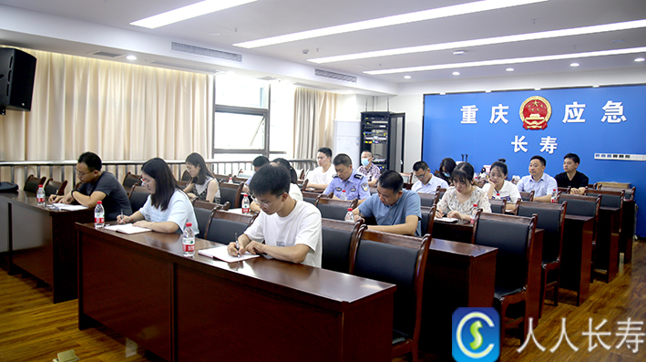 長(zhǎng)壽區(qū)最新人事任免揭秘，人事調(diào)整大揭秘??