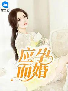 小巷中的隱藏美食天堂與元玖玖伊景行的最新章節(jié)揭秘
