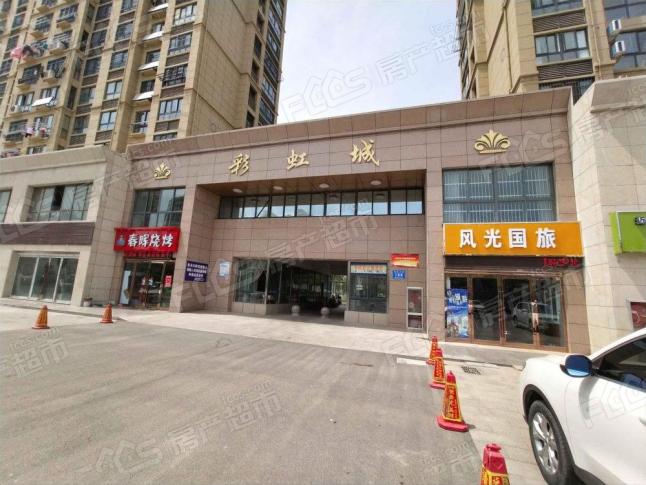 句容彩虹城最新動態(tài)，發(fā)展態(tài)勢及各方觀點(diǎn)分析