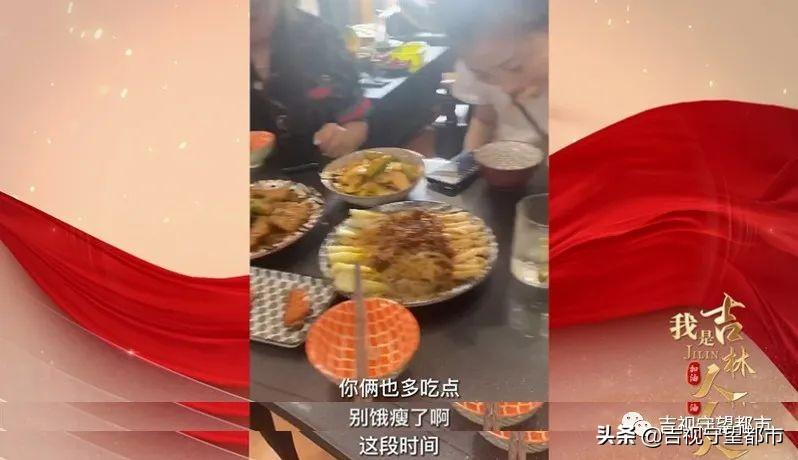 吉林市最新烹飪崗位招聘，探尋美食背后的職業(yè)魅力之旅
