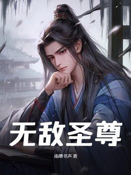 溫靜靜卓曜最新章節(jié),溫靜靜卓曜最新章節(jié)，探尋故事新動(dòng)向