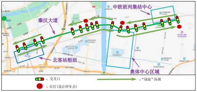 秦漢大道違法問(wèn)題深度探討，最新消息與探討