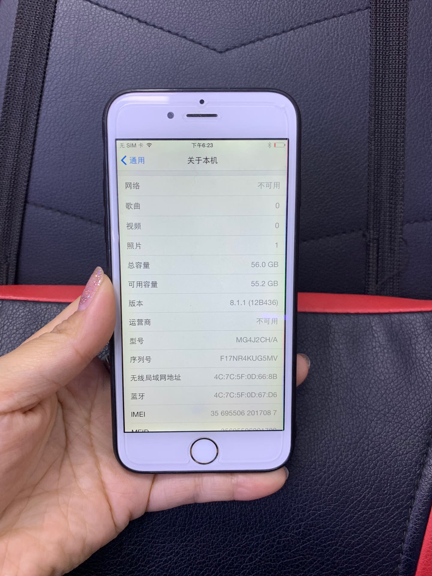 蘋果6最新小巷秘密樂(lè)園揭秘