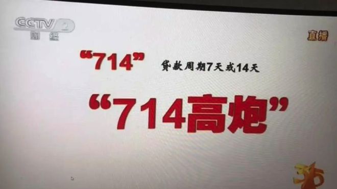 五金交電 第122頁