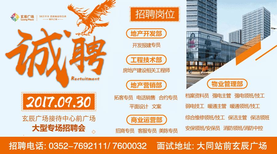 陽江最新營業(yè)員招聘，探索自然美景，尋找內(nèi)心平靜之旅