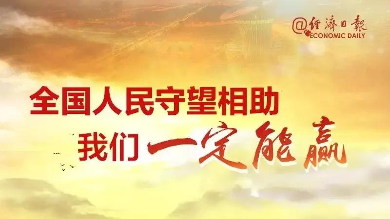 善心會(huì)今日最新動(dòng)態(tài)??