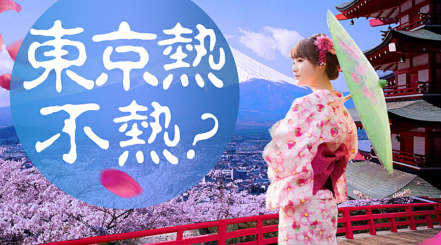 遠(yuǎn)離色情內(nèi)容，關(guān)注健康有趣的生活知識(shí)——文化與科技之旅