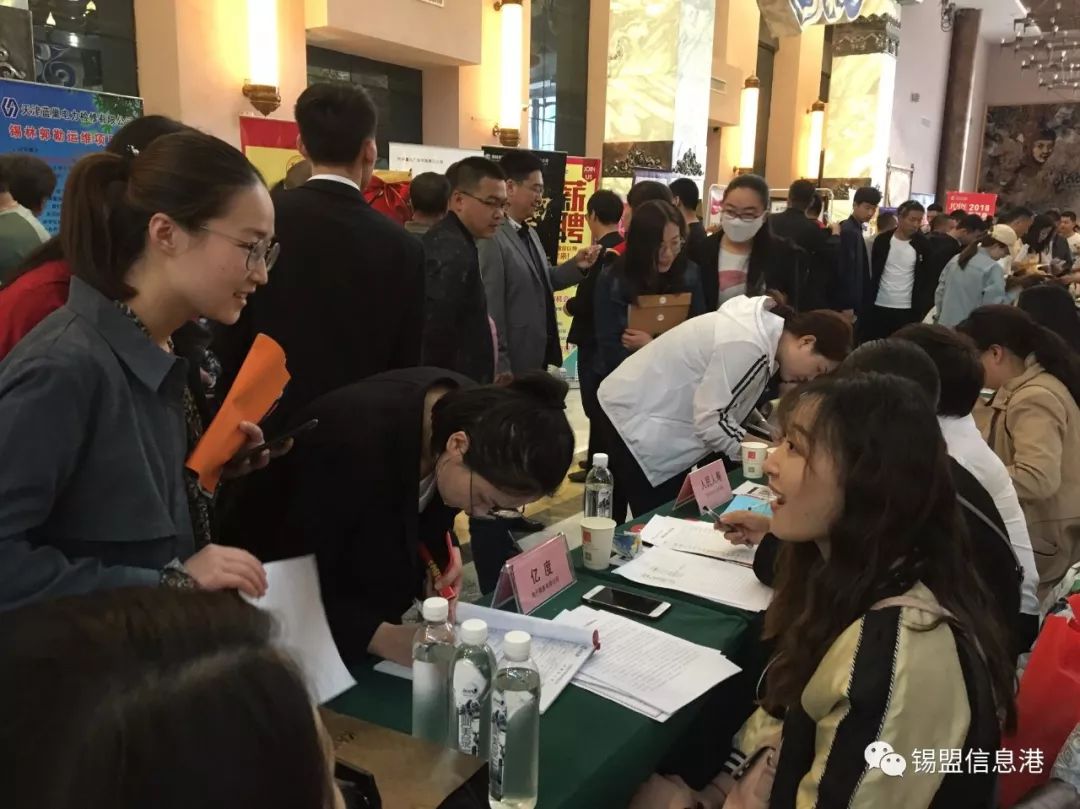 錫林浩特最新招聘信息，變化中的學習之旅，自信與成就感的源泉啟動招募之旅