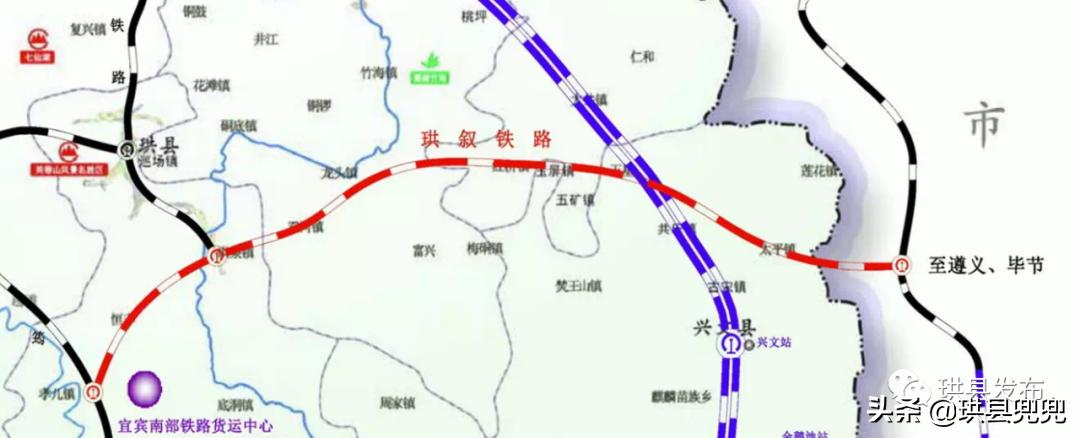 敘永最新城市規(guī)劃觀點(diǎn)論述揭秘