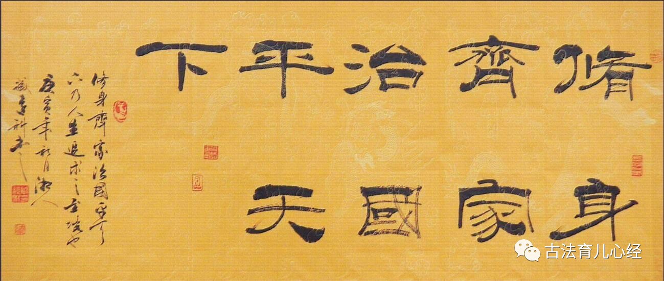自然美景之旅，項(xiàng)寶貝思無邪最新章節(jié)探尋內(nèi)心平和與喜悅的旅程