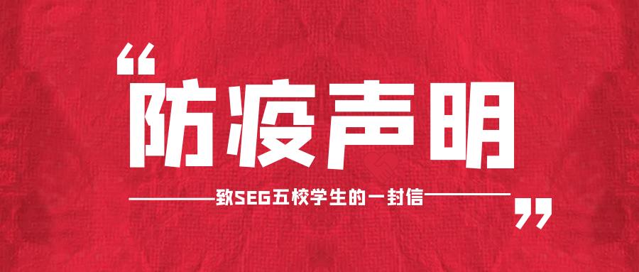 五蓮長(zhǎng)白班招聘最新消息，學(xué)習(xí)、變化與自信的職場(chǎng)之旅