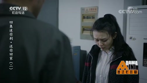 臥底最新季普法欄目劇5，小巷深處的法治故事——特色小店的秘密揭秘