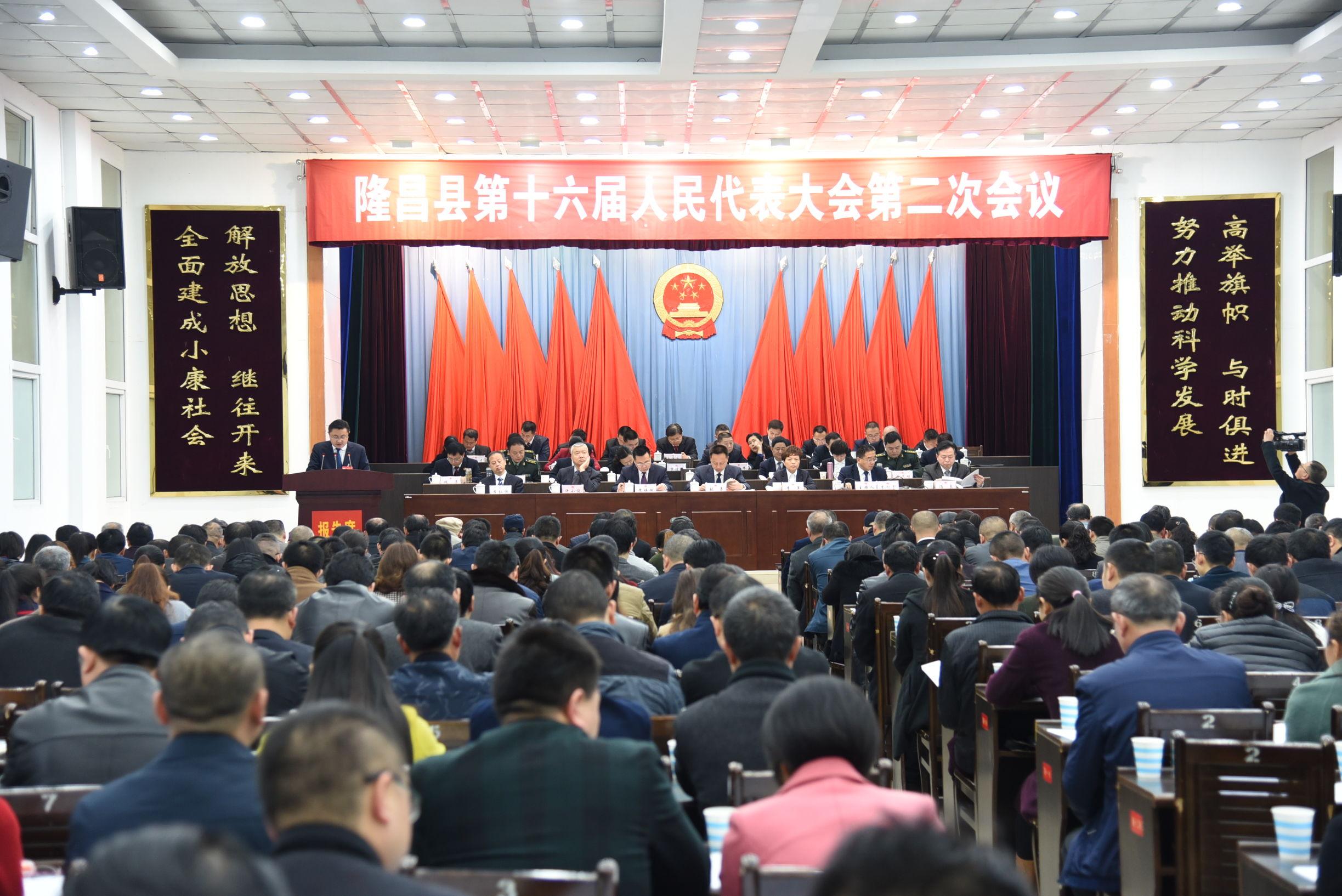 隆昌尹忠的最新動態(tài)更新或消息簡報