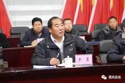 阿壩州周波案最新進(jìn)展，正義終將實(shí)現(xiàn)