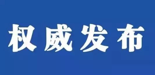 汽車飾品的銷售 第126頁