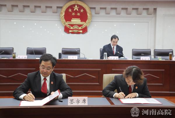 河南省高院最新任免,河南省高院最新任免，小巷深處的司法之光與隱藏的美食奇遇