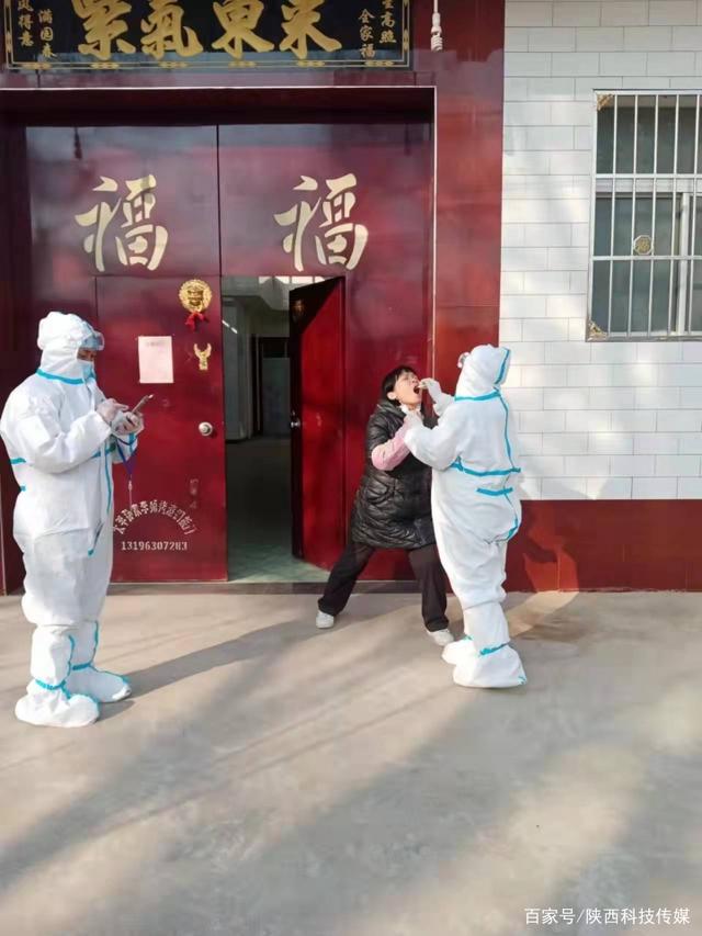 五金交電 第120頁(yè)