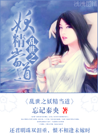 小說(shuō)最新潮流，以字鑄劍，自信成就之光