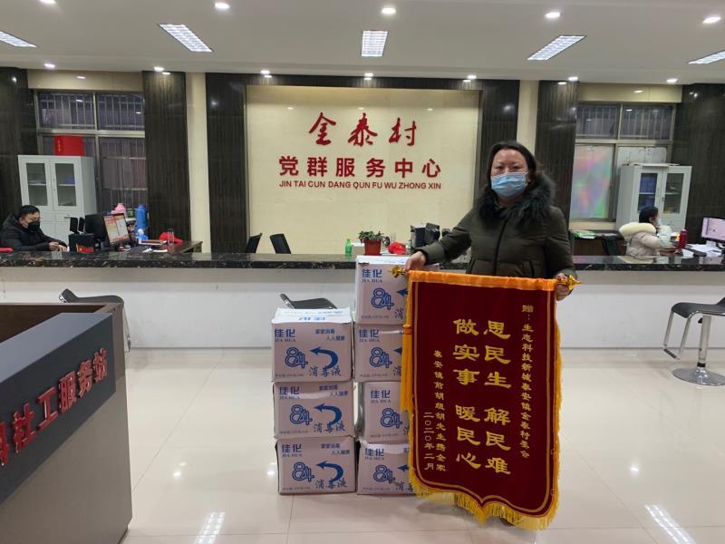 揚州最新隔離攻略詳解，隔離政策、流程全解析