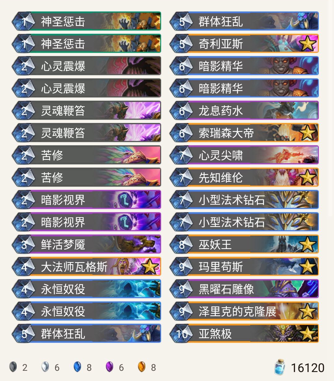 最新氣宗牧引領(lǐng)現(xiàn)代畜牧業(yè)新潮流