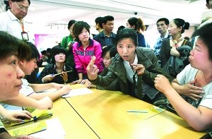 聾人招聘最新動態(tài)，探索自然美景之旅，尋找內心的平和與喜悅之旅