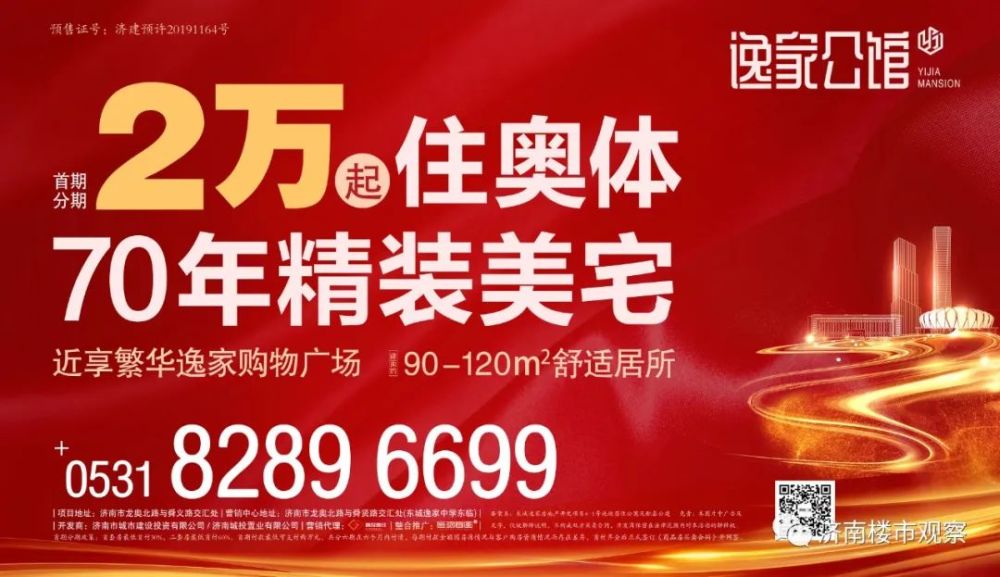 探索未知領(lǐng)域，全國最新穎奇妙之旅啟程??