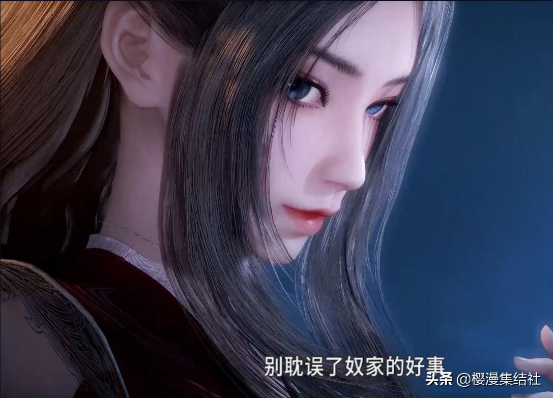 九歌最新，友情與陪伴的溫馨日常