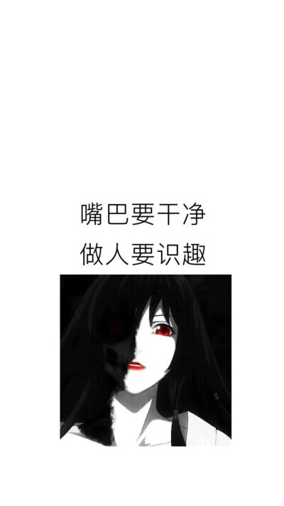 最新壁紙喪背后的力量，變化、學習與自信的魔力之旅