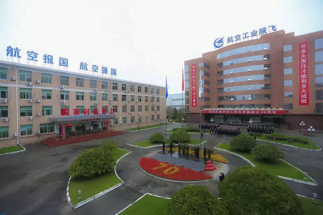 最新轉(zhuǎn)廠動態(tài)，企業(yè)轉(zhuǎn)型的機遇與挑戰(zhàn)解析