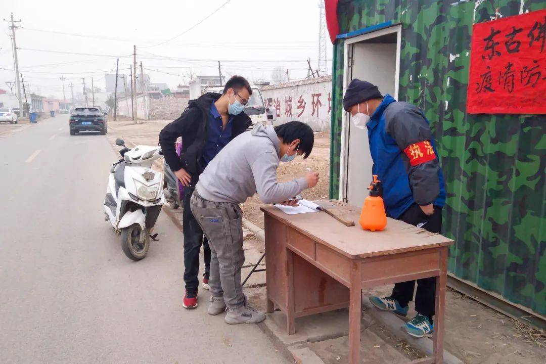 邯鄲疫情最新,邯鄲疫情最新，變化中的學(xué)習(xí)之旅，自信與成就感的源泉