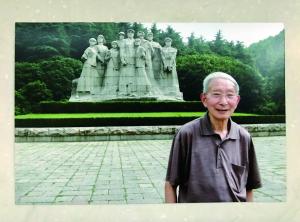 柳的離世，生命的終點(diǎn)與社會(huì)的緬懷