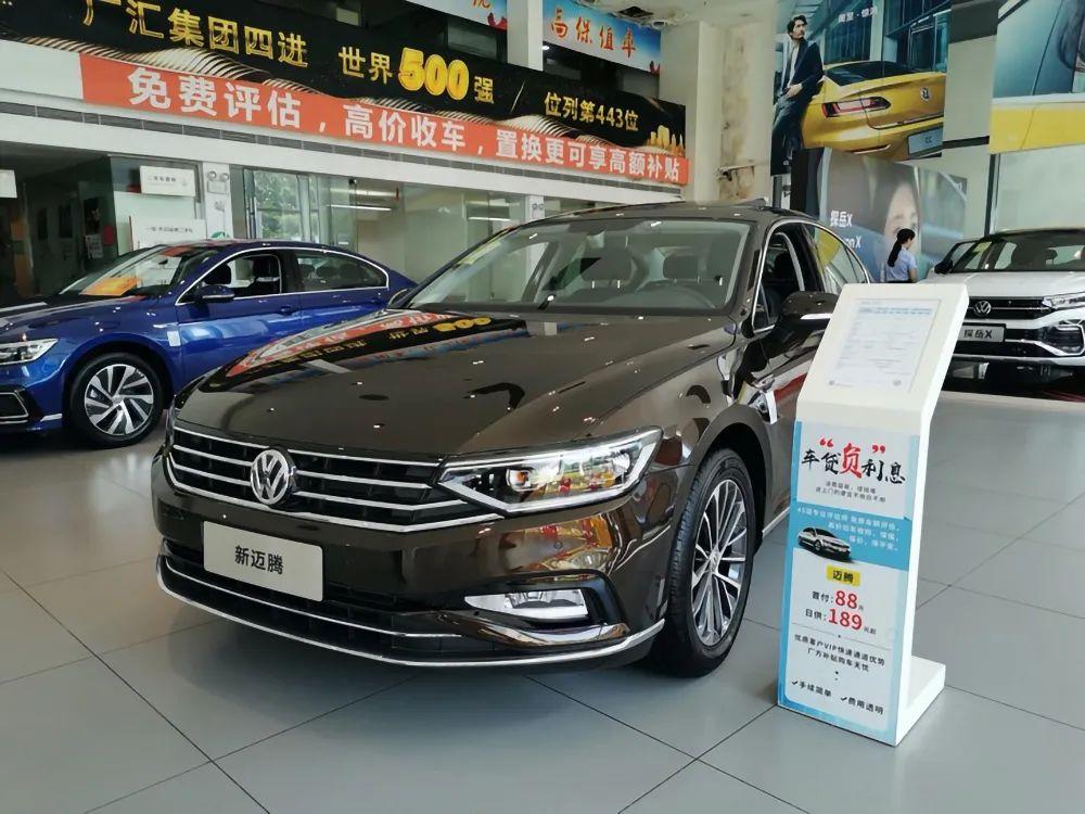 汽車(chē)飾品的銷(xiāo)售 第123頁(yè)