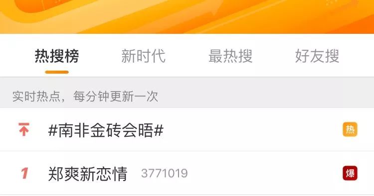 揭秘最新內(nèi)幕，自然美景之旅，尋找內(nèi)心的寧?kù)o平和之旅